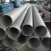 Stainless Steel SH3408 6Mtr SS Seamless Pipe For Petroleum