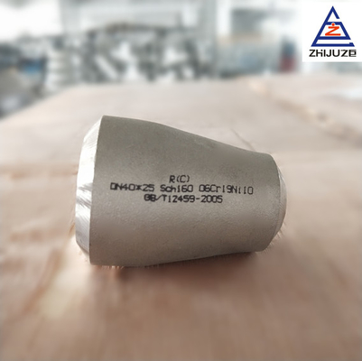 Sch160 304 Concentric Stainless Steel Reducer For Metallurgy DIN